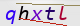 wpdiscuz_captcha