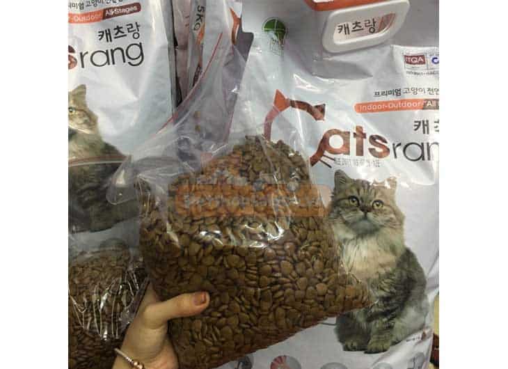 Thức Ăn Cho Mèo Lớn Catsrang